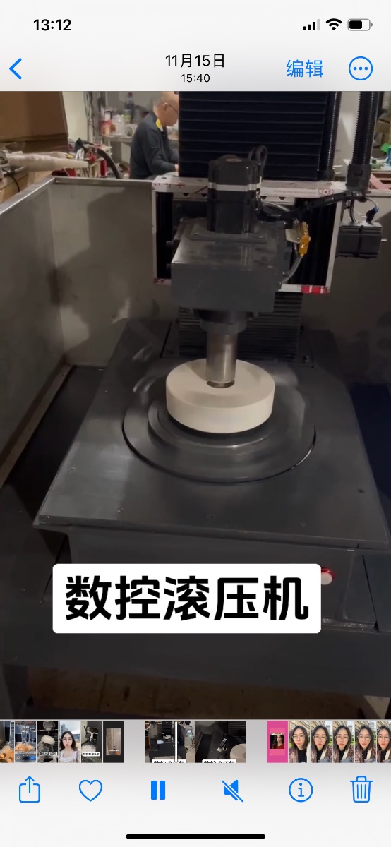 7F3F706C-8B68-47BF-A160-F6593F346AC2.png