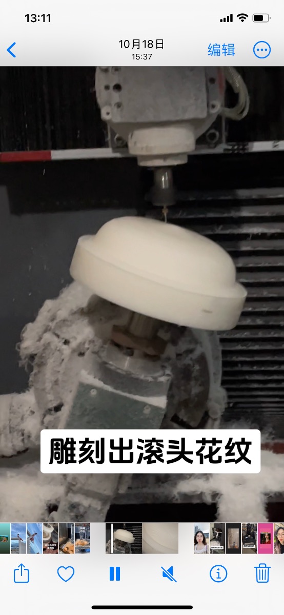 CF24CBF8-E2FE-4DD1-B4F4-A588544F7BF7.png