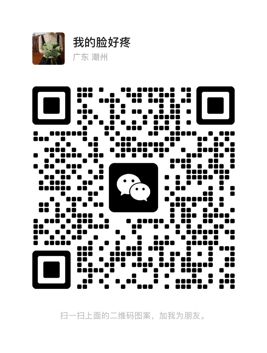 93B7F43A-BD2F-40BE-B325-5F0AF7899818.jpeg