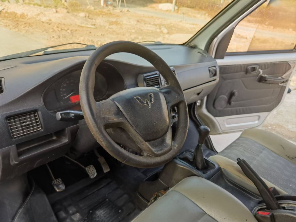 mmexport1704016230397.jpg