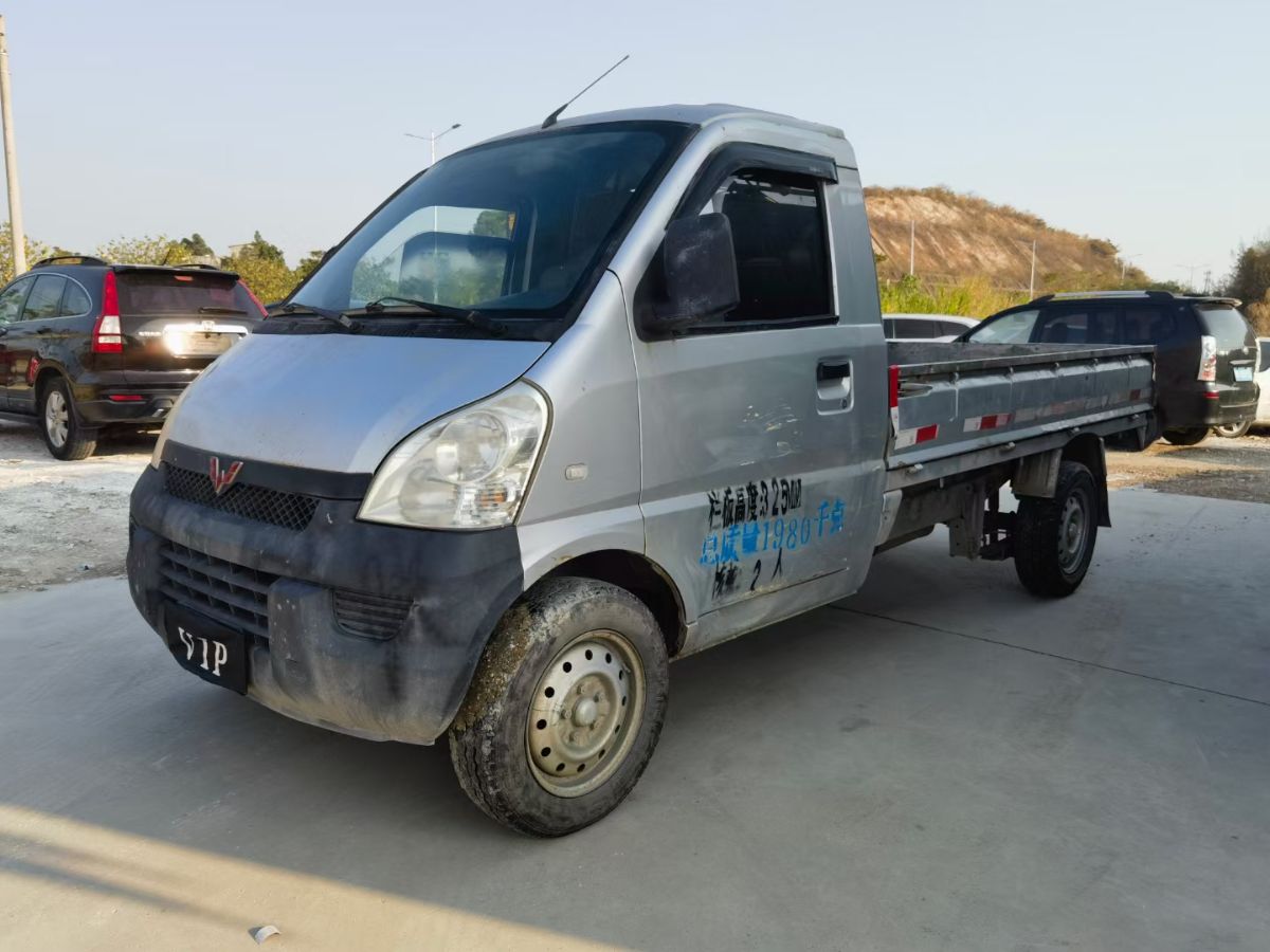 mmexport1704016223987.jpg