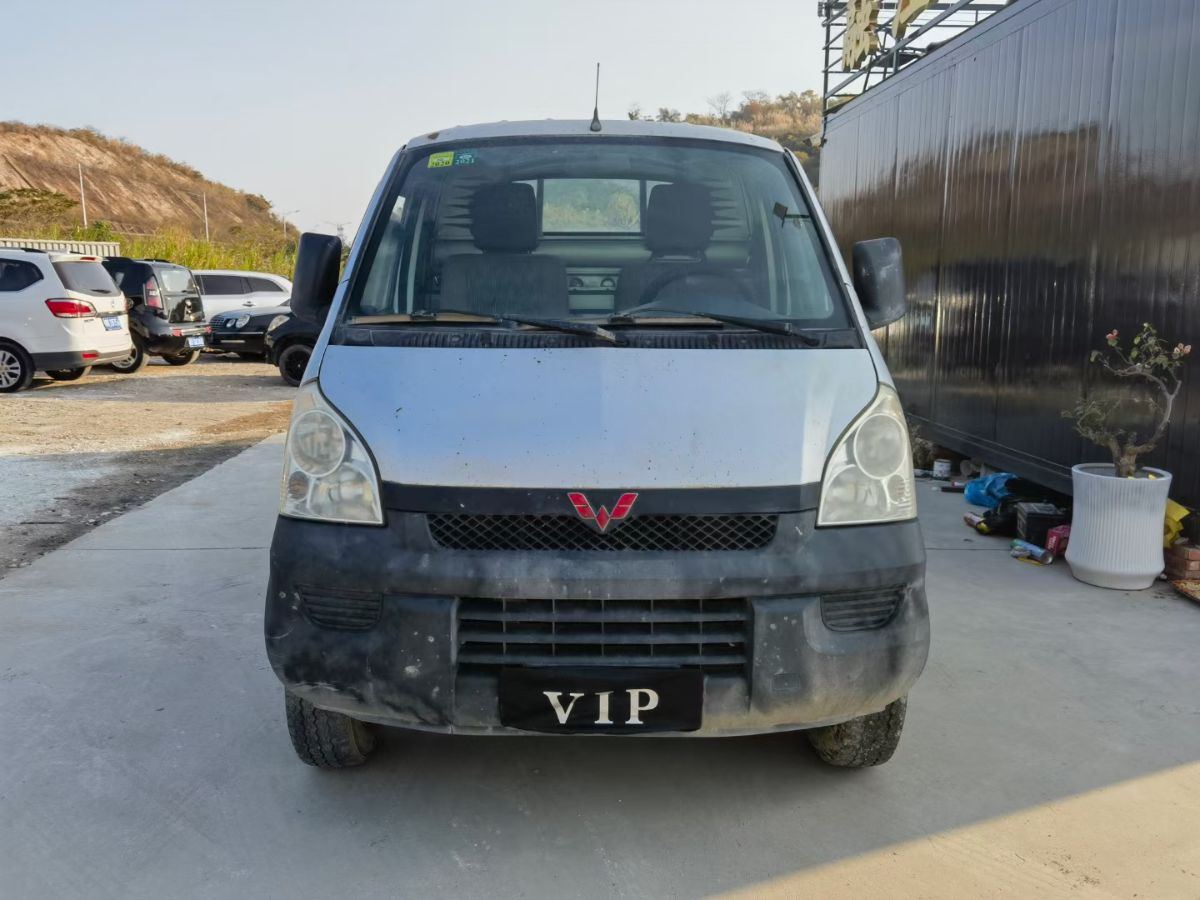 mmexport1704016225955.jpg