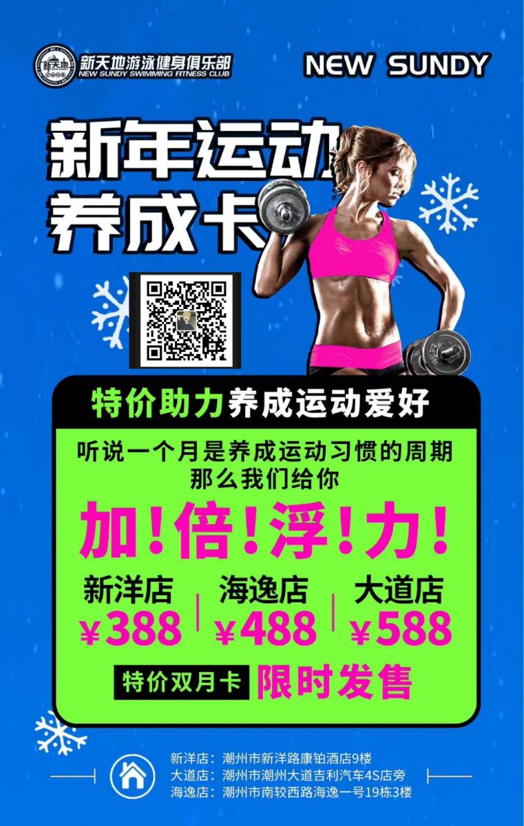 mmexport1704618111421.jpg