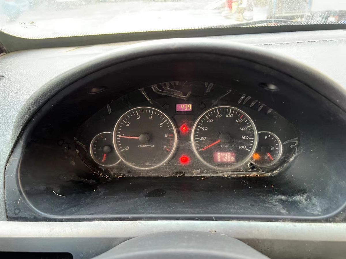 mmexport1705756630542.jpg