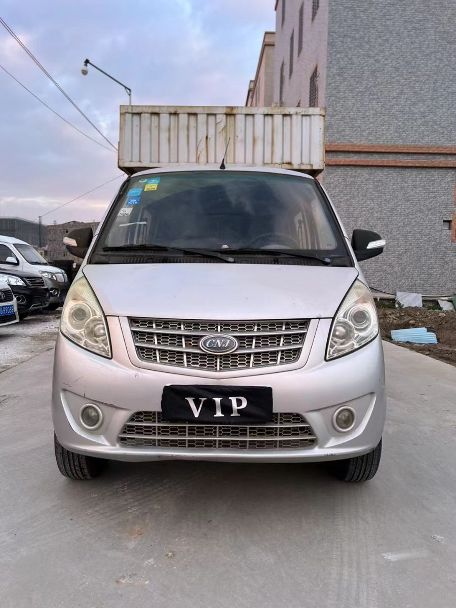 mmexport1705756621819.jpg