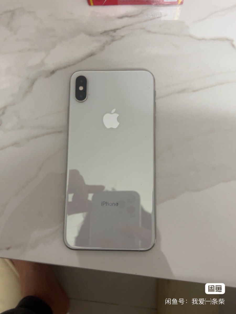 IMG_0012.jpeg