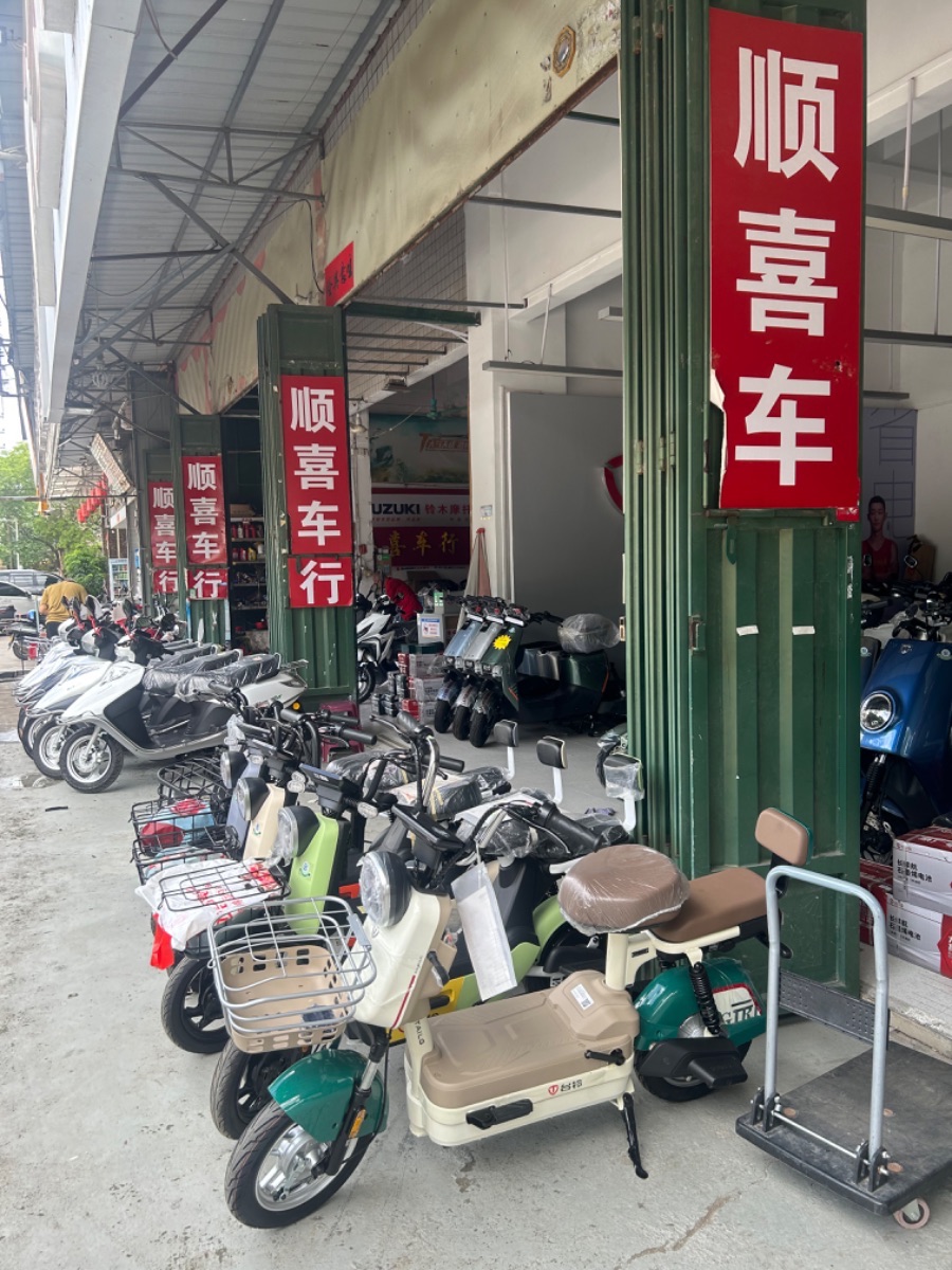 8753E3D9-D586-4748-8577-BB54950B1D44.jpeg