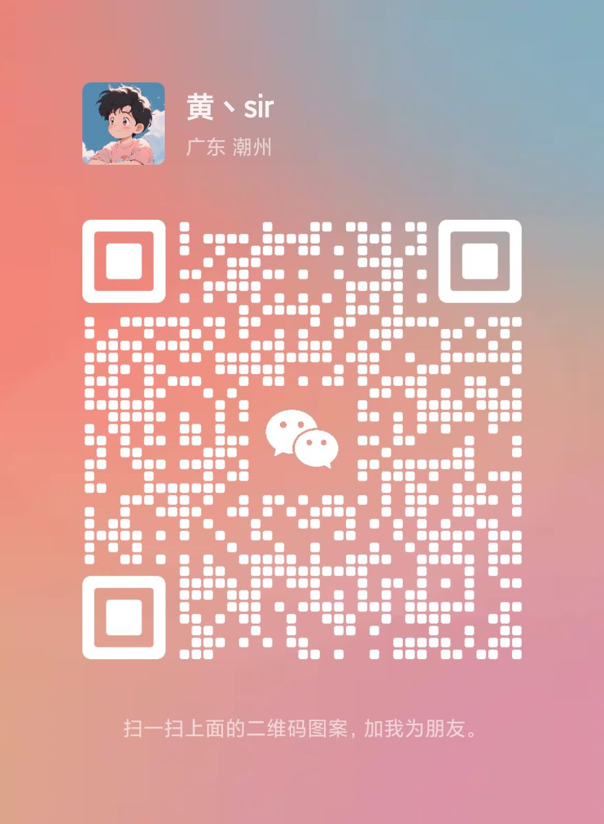 mmqrcode1706667128085.png