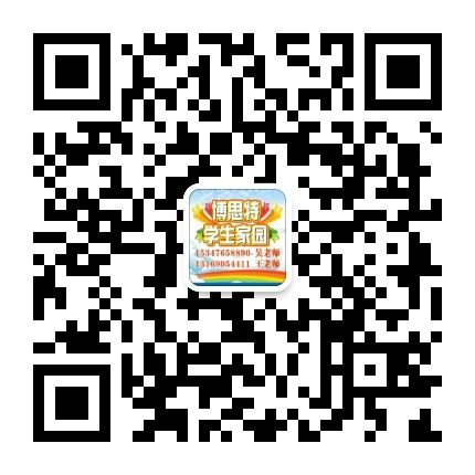 mmqrcode1655314787962.png