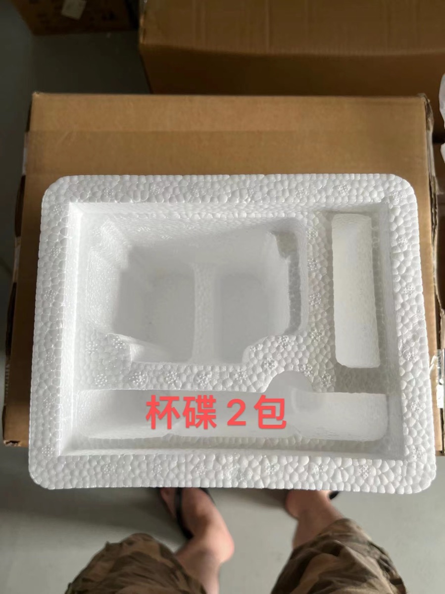 6169D9D7-1AB1-4EC2-8979-859E01D99E19.jpeg