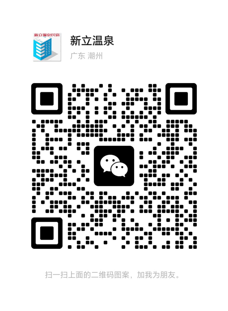 mmqrcode1707223427260.png