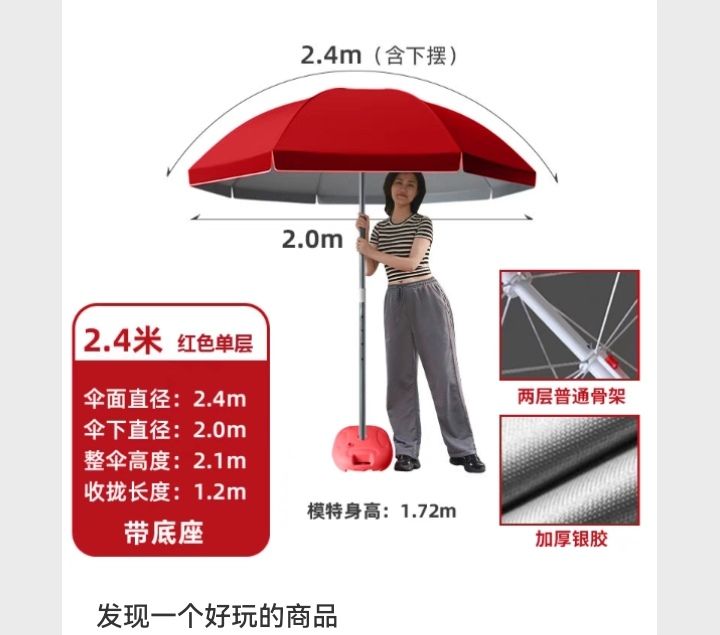 Screenshot_20240215_145123_com.taobao.taobao_edit_308110098305069.jpg