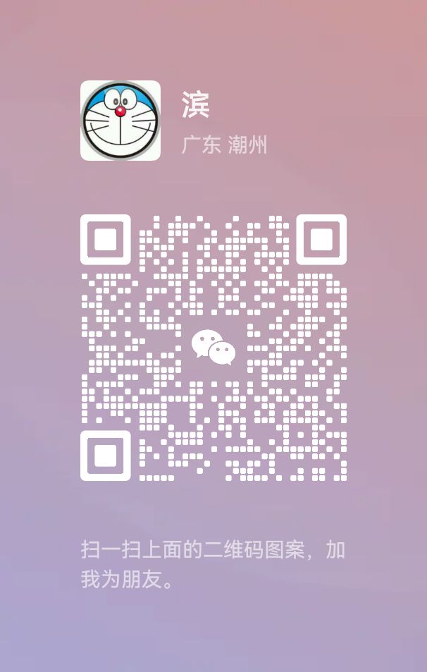 mmqrcode1708043356656.png