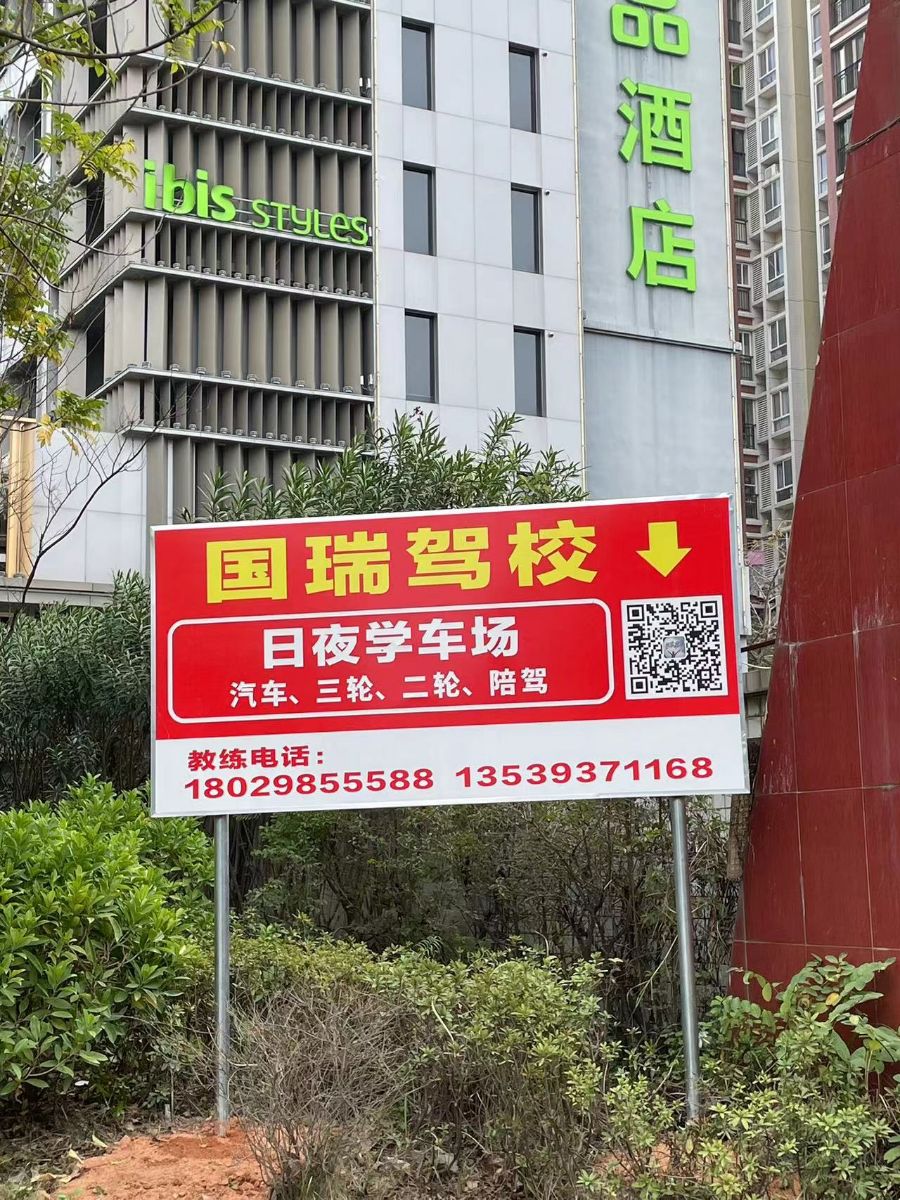 fe799b9aec451c1e759dbb681e95776.jpg