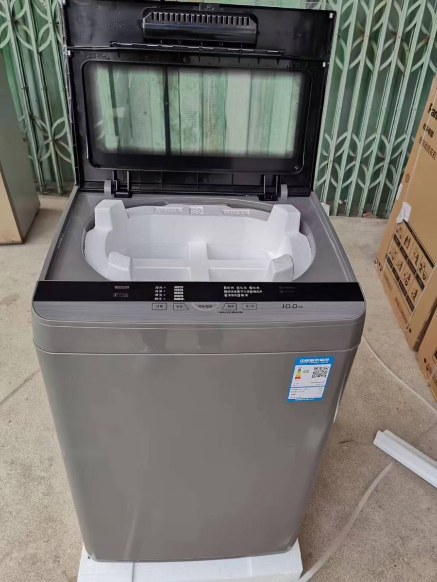 mmexport1704704812586.jpg