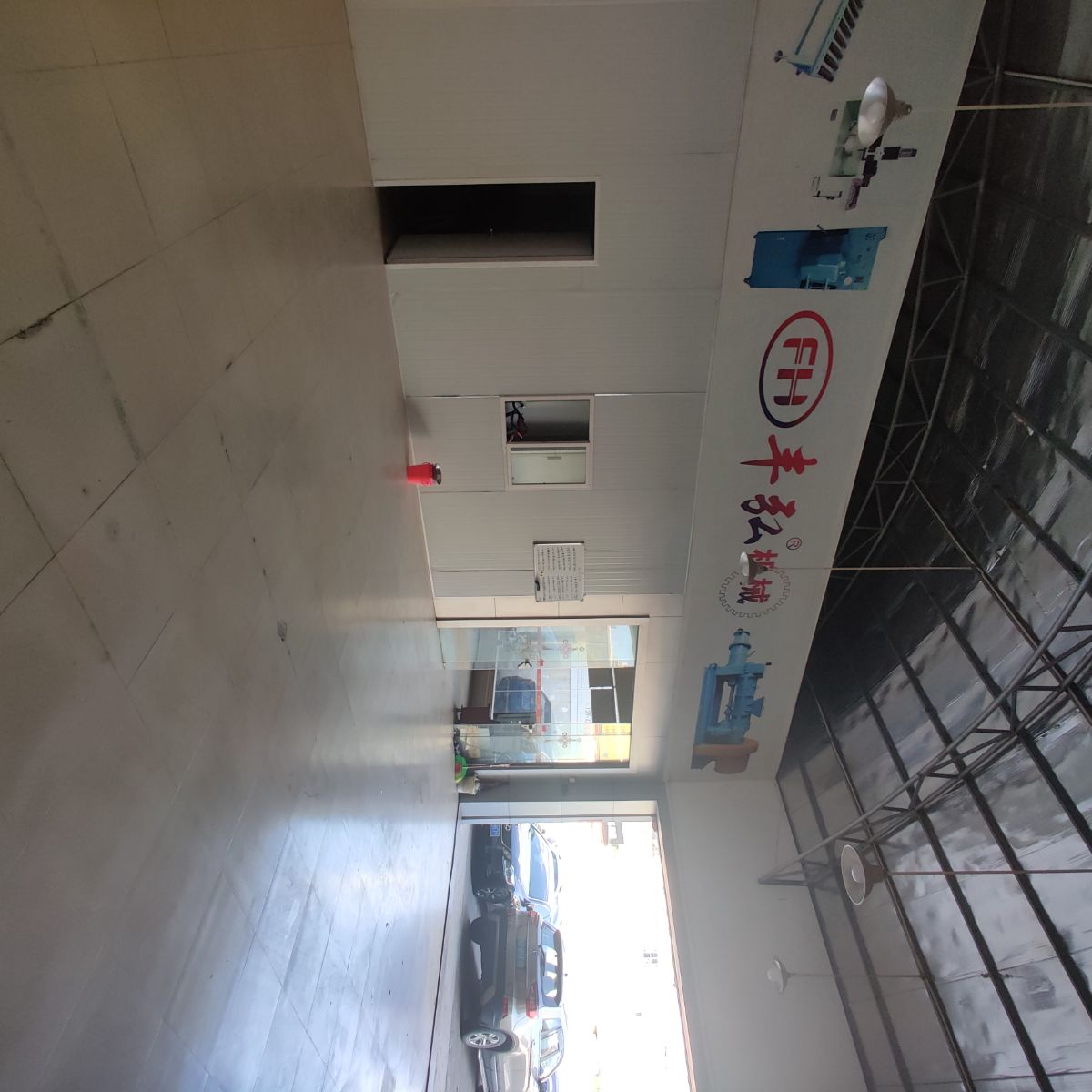 mmexport1708605133074.jpg