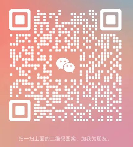 QQ*20240223152929.png