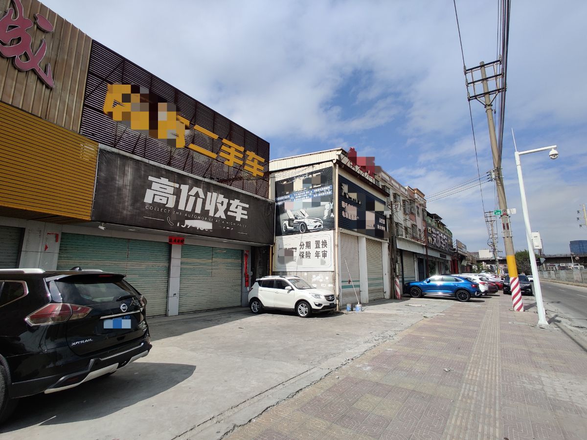 mmexport1708611029128.jpg