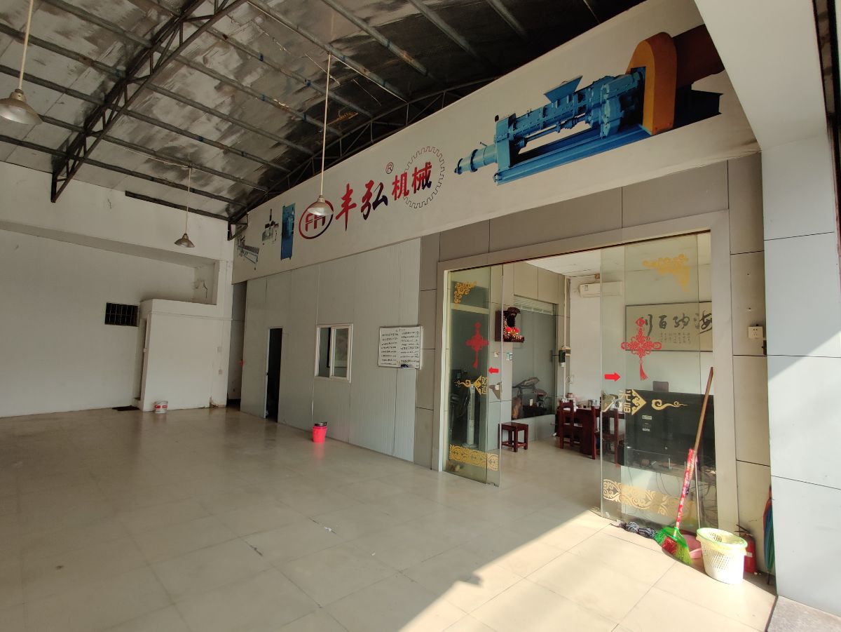 mmexport1708605141111.jpg