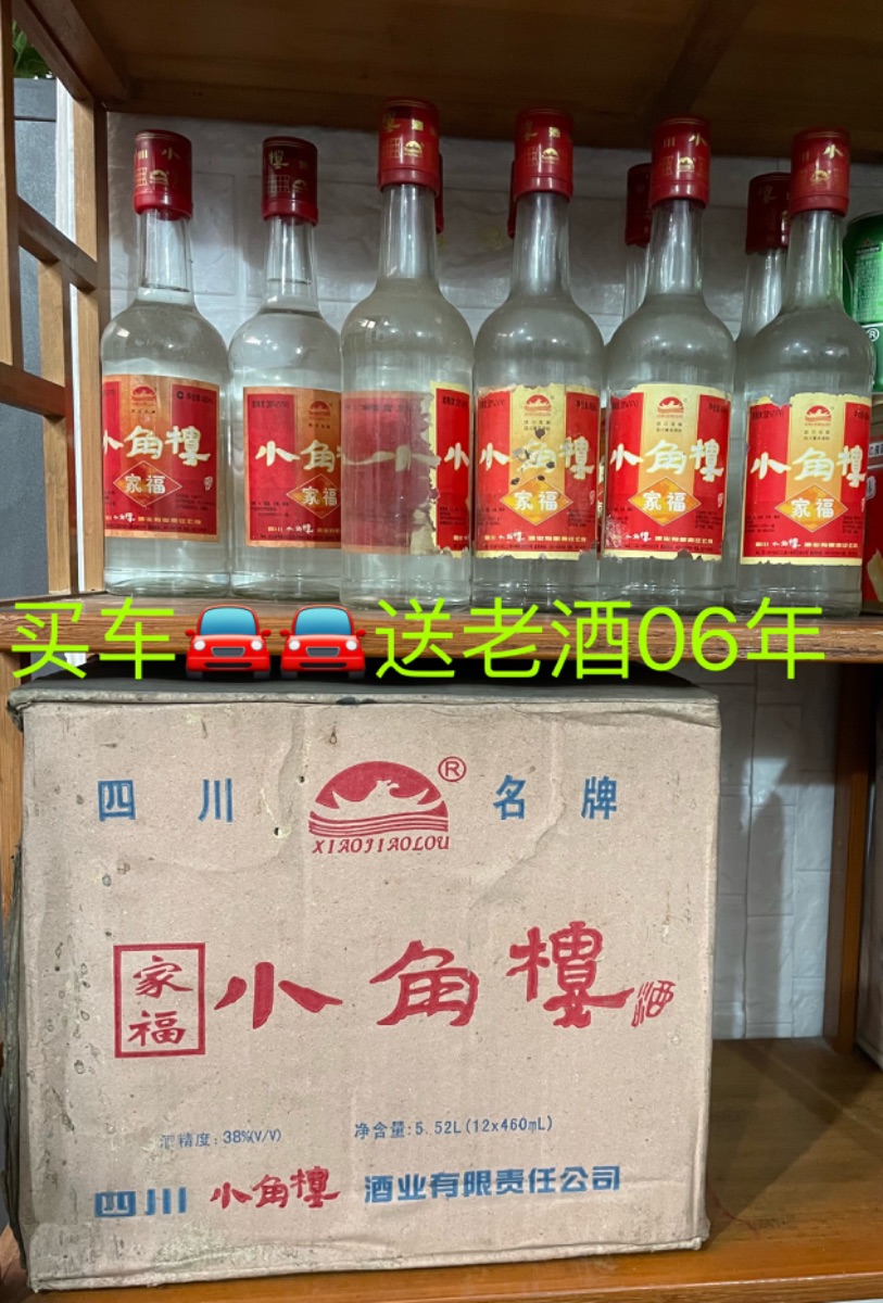 IMG_0790.jpeg