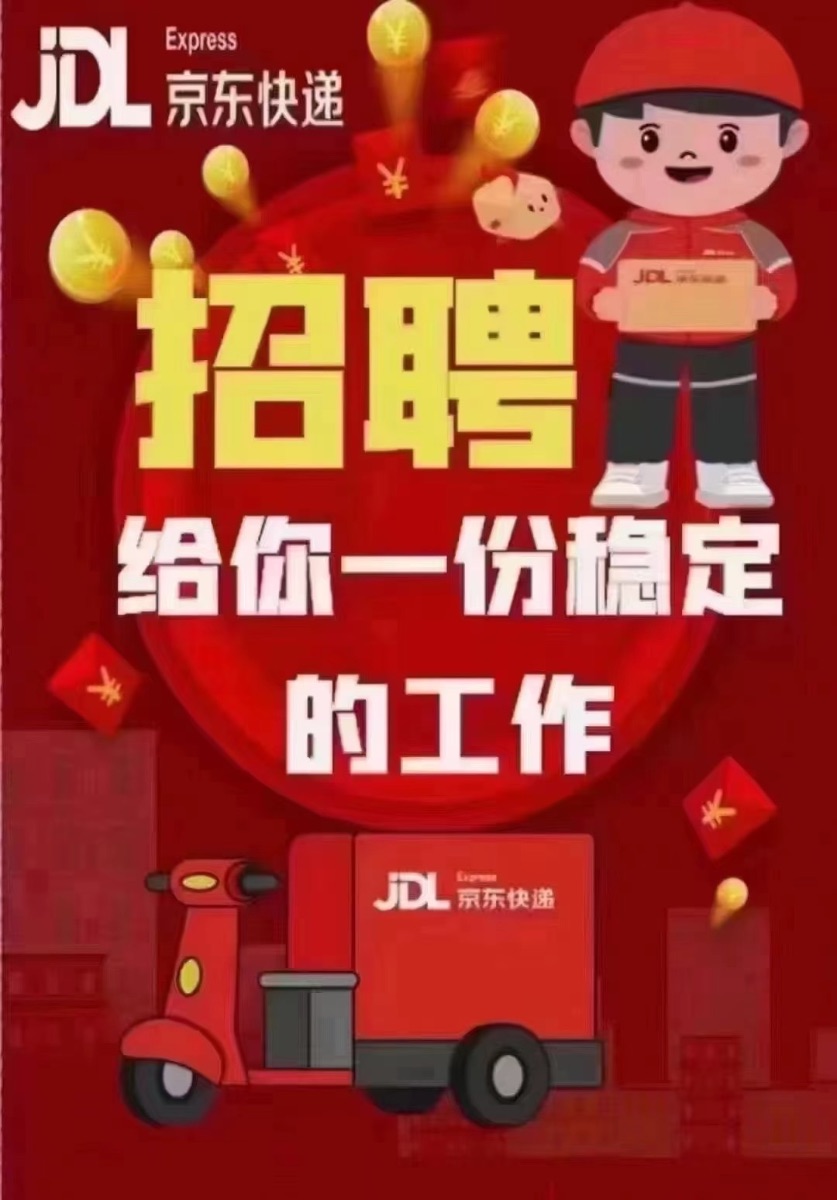 89ff69bd093d3b73488fabedd48d49ce.jpeg