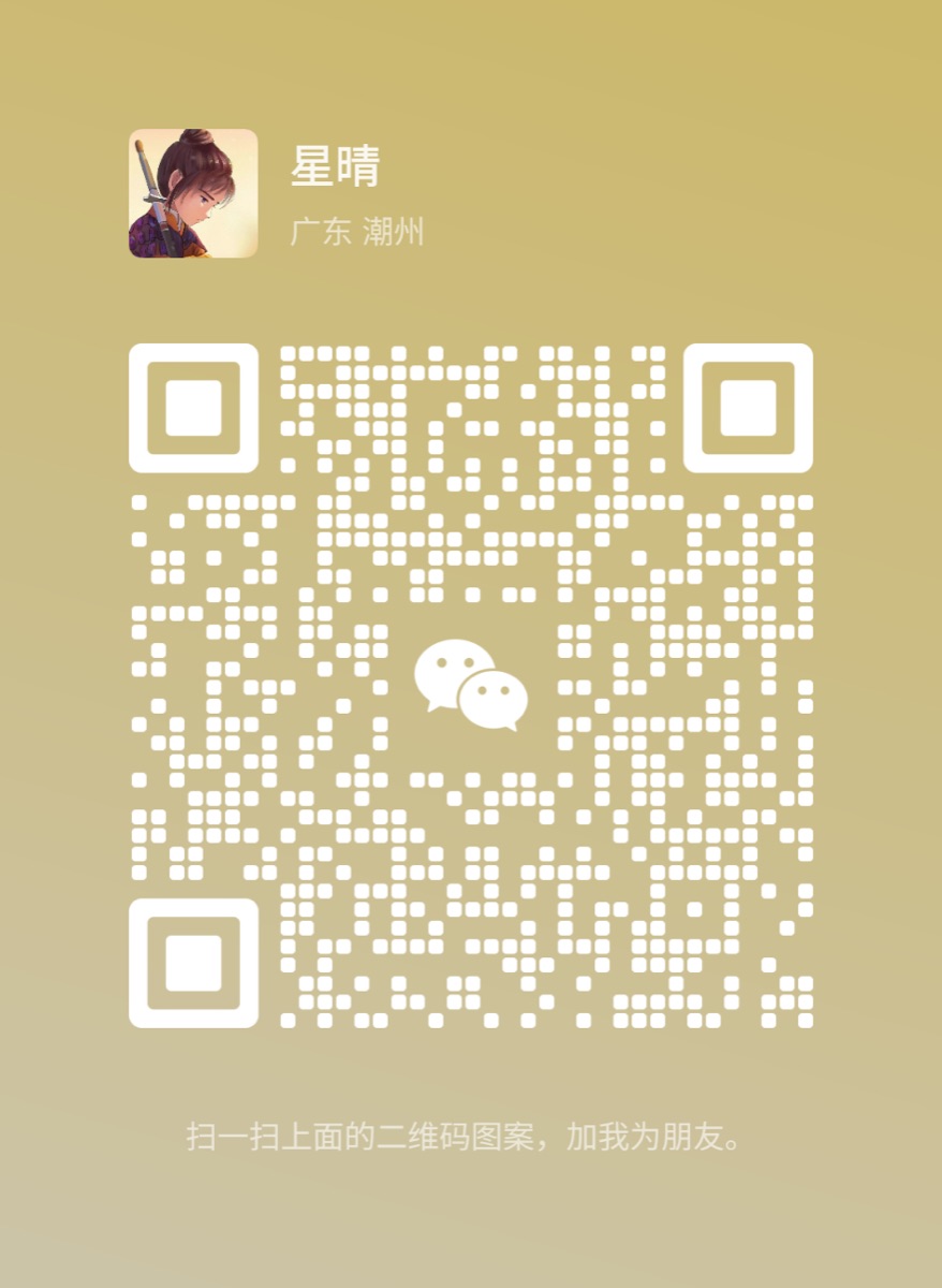 0F823AEE-9AF6-4A9E-B267-DCE11B469E52.png
