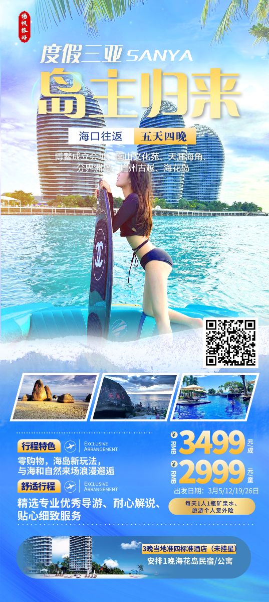 00e1eb5ec651d067cd9e69b9754d69f.jpg