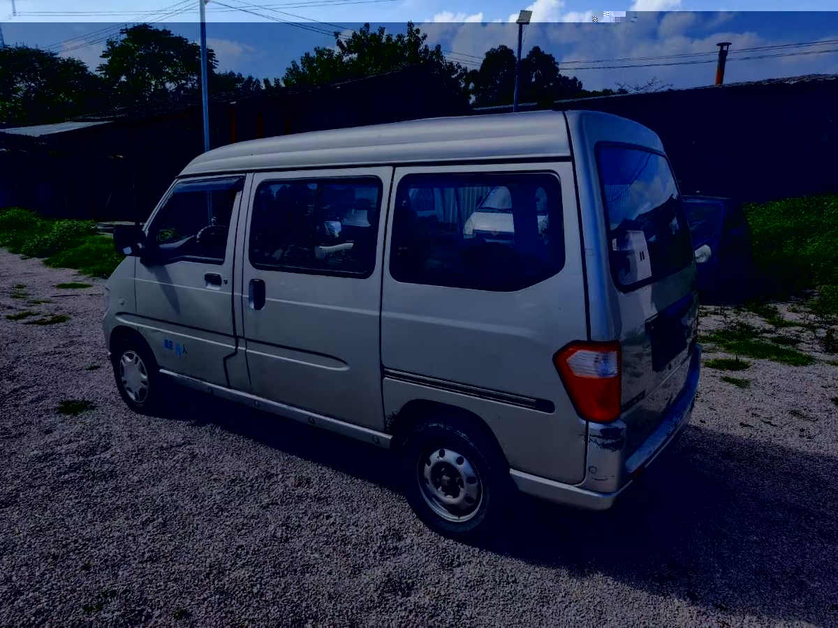mmexport1709621537706.jpg