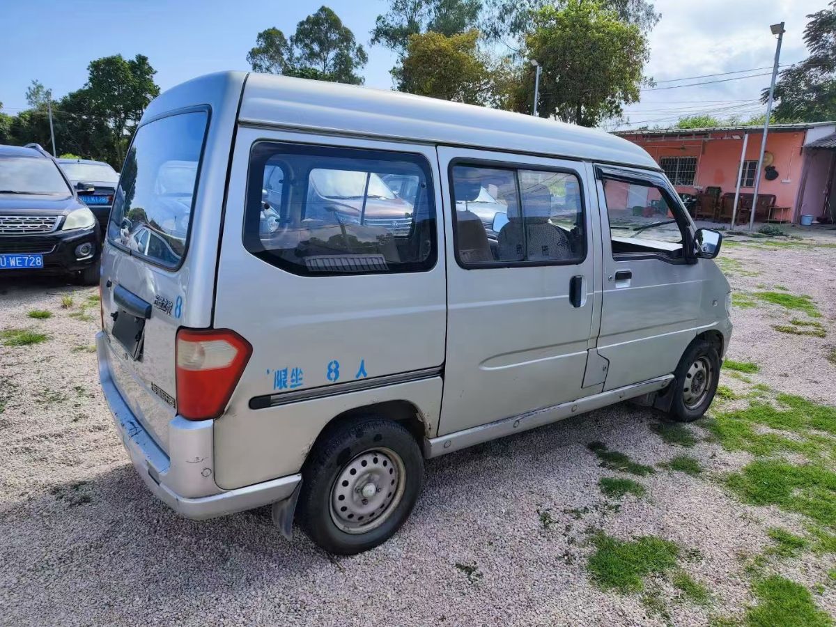 mmexport1709621539816.jpg