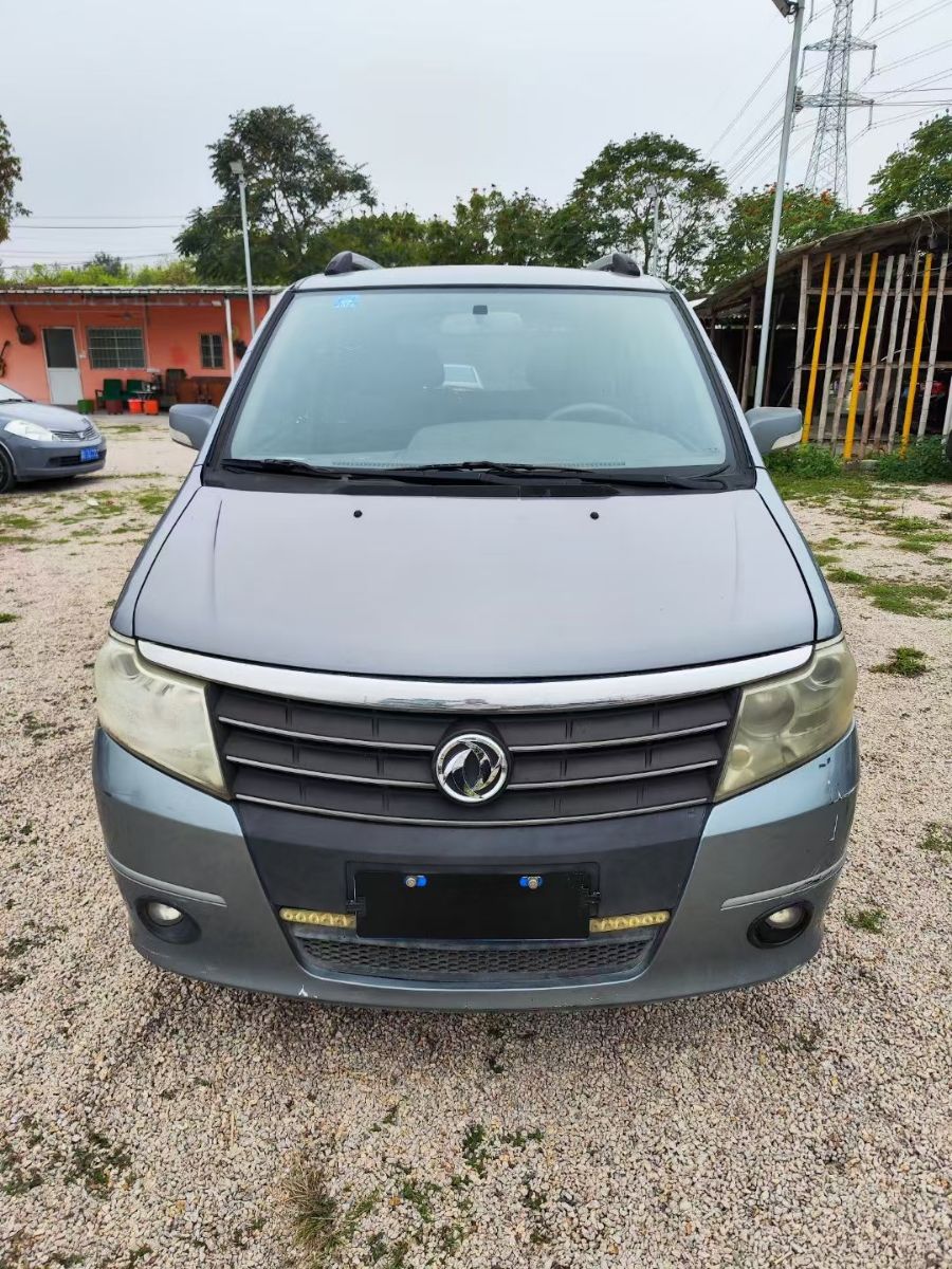 mmexport1709709870196.jpg