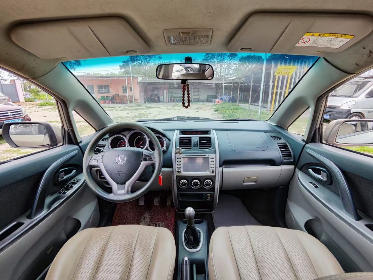 mmexport1709710015689.jpg