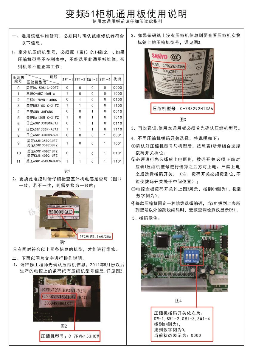 mmexport1651818446575.jpg