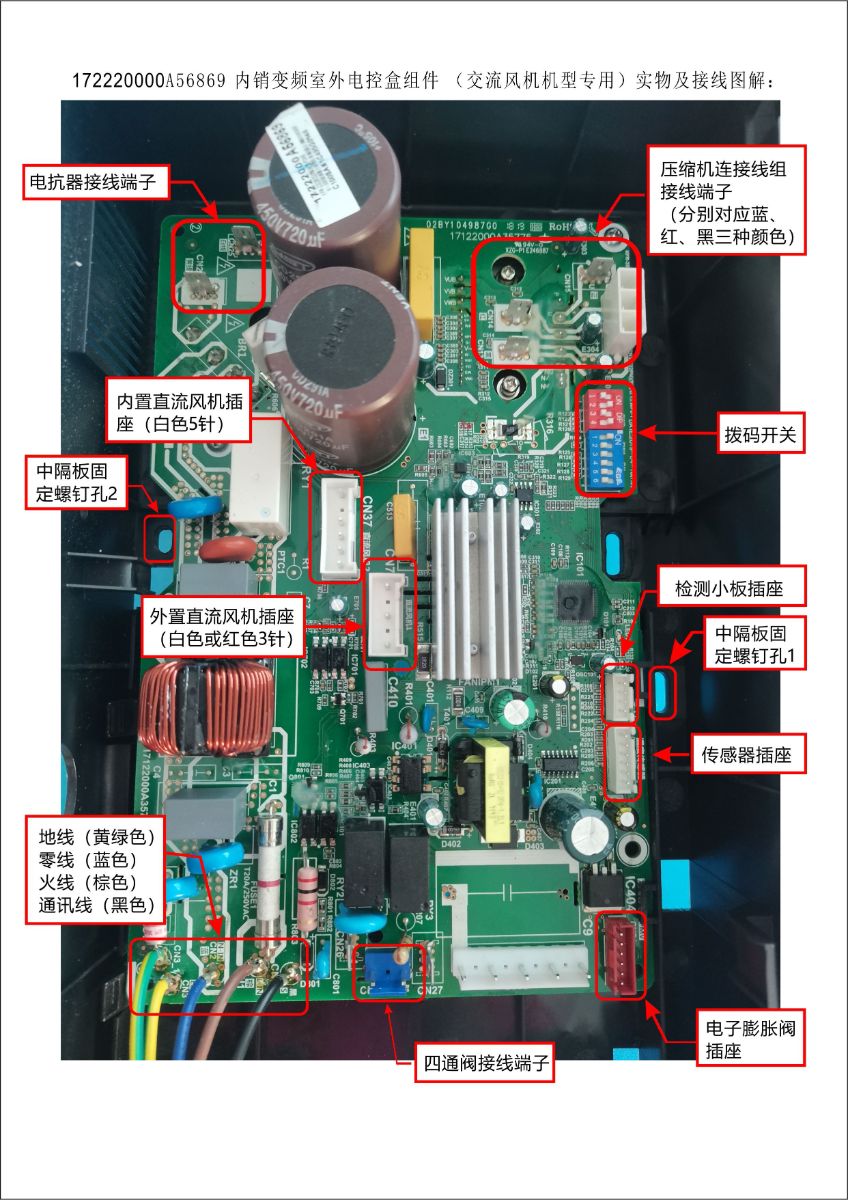 mmexport1608975940600.jpg