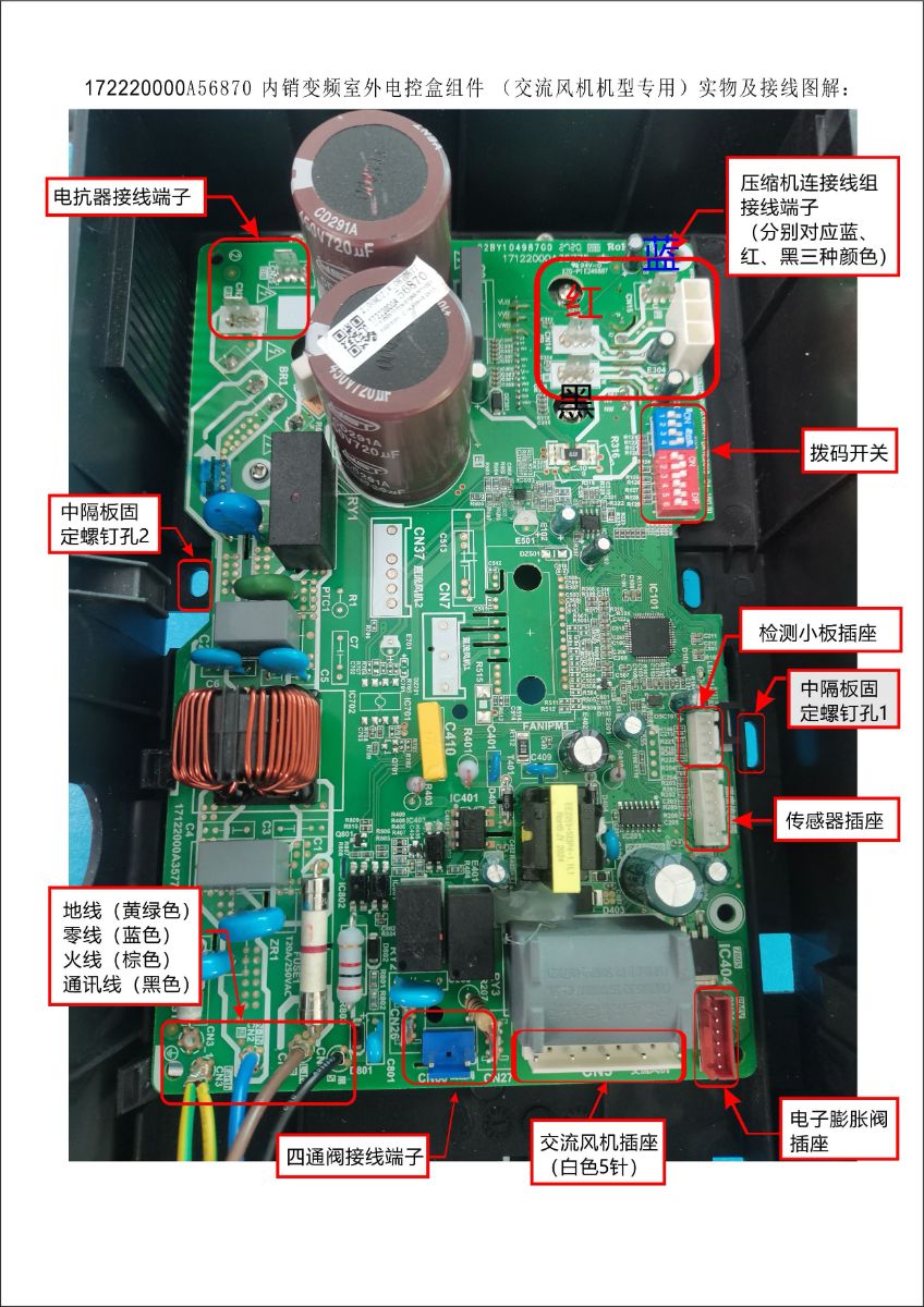 mmexport1608975937732.jpg