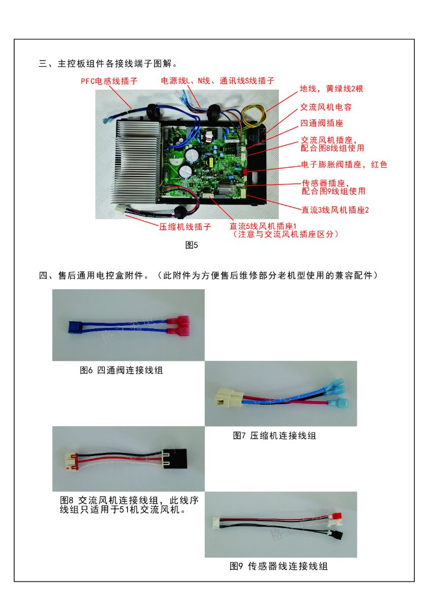 mmexport1651818450197.jpg