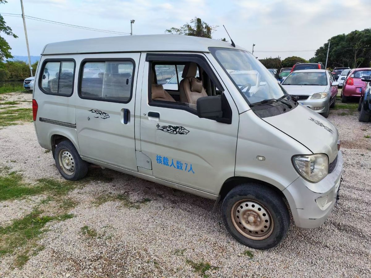 mmexport1709718863907.jpg