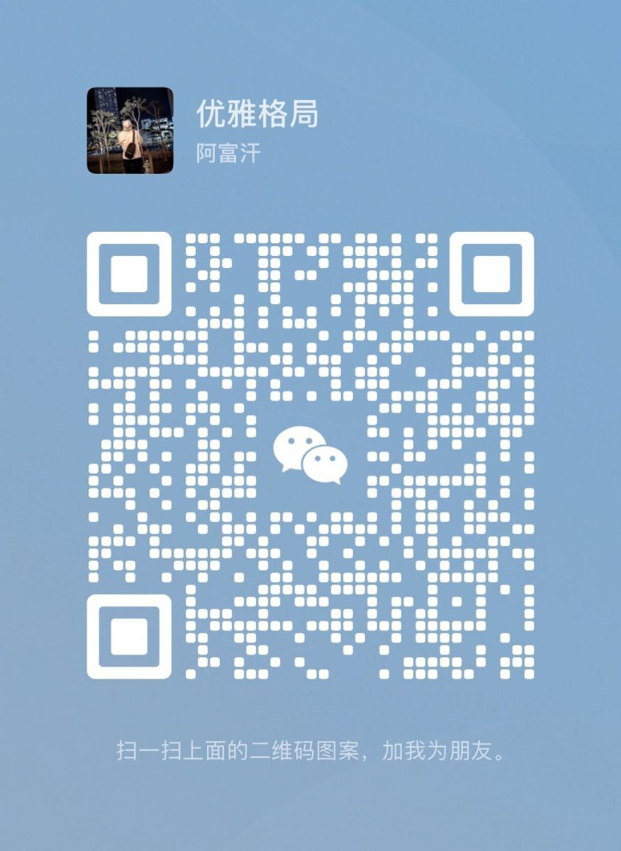 QQG20230613165642.jpg