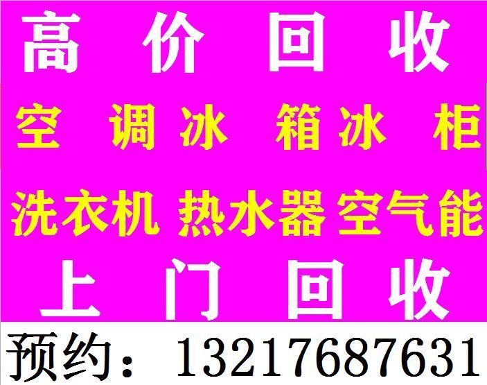 123019kvkkwgi1onc1x9gx.png