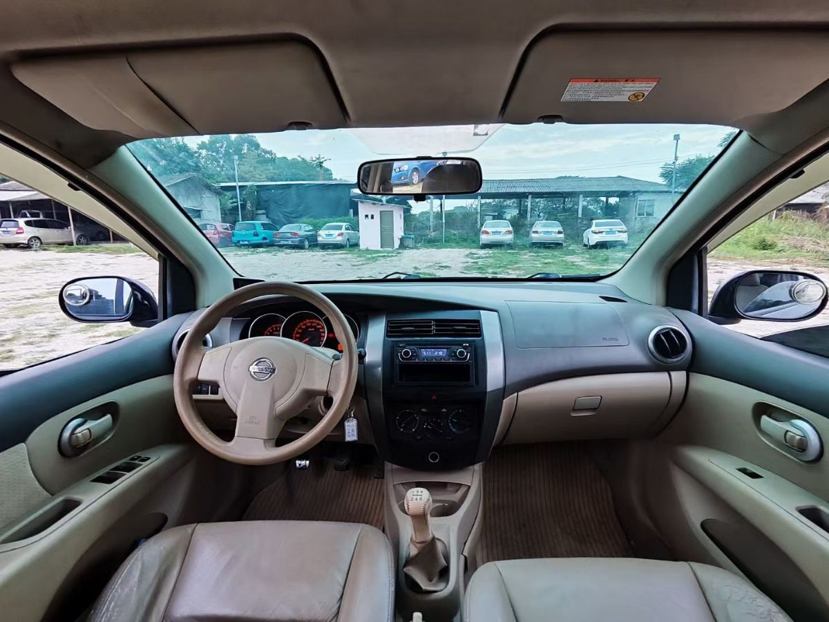 mmexport1709877261326.jpg
