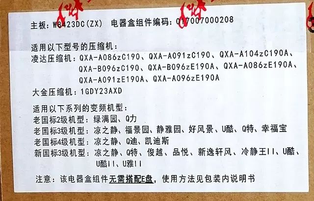 1621059707143.jpg
