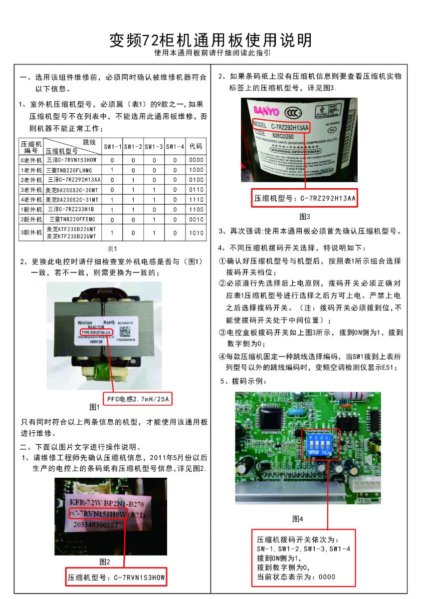 mmexport1651892022229.jpg