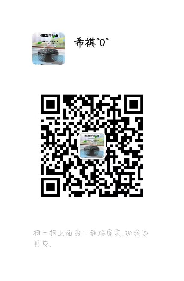 mmexport1708325555511.jpg