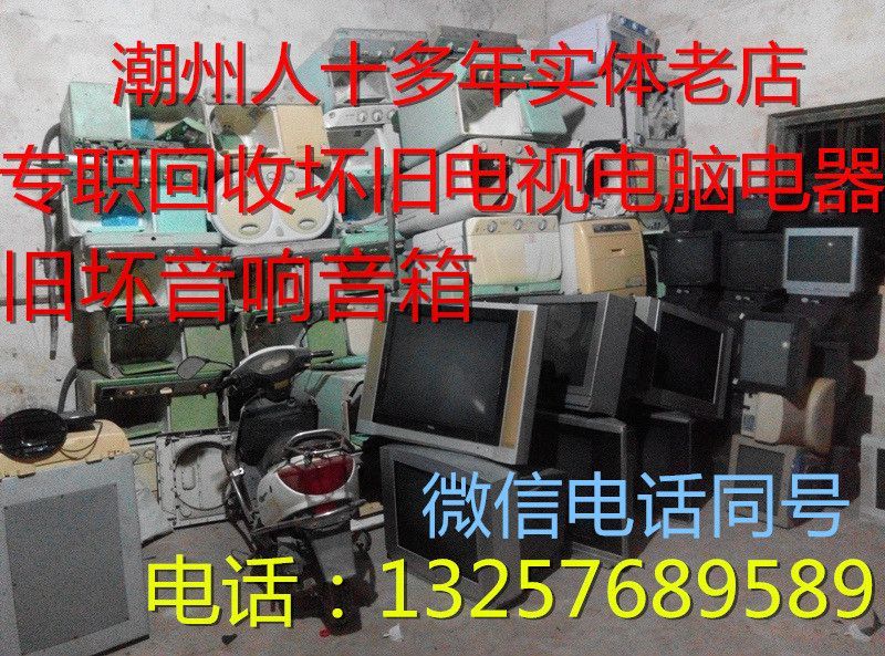 d25eae0443cc376a.jpg