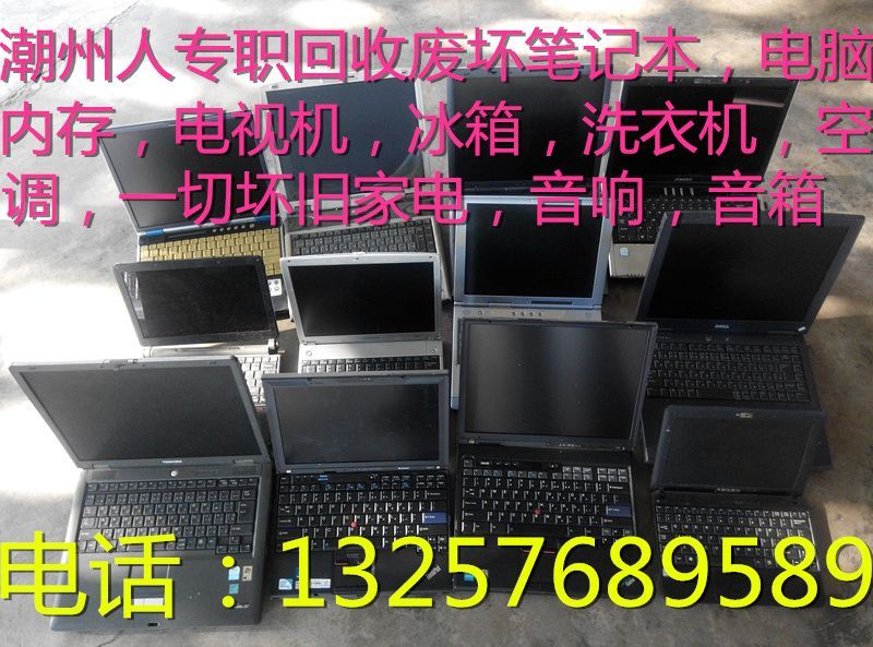 3ac29d5d33b47809.jpg