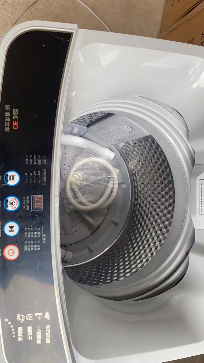 mmexport1709791077159.jpg