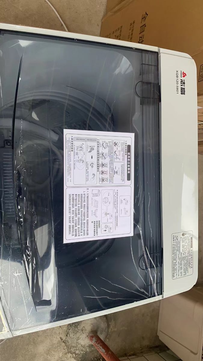 mmexport1709791079199.jpg