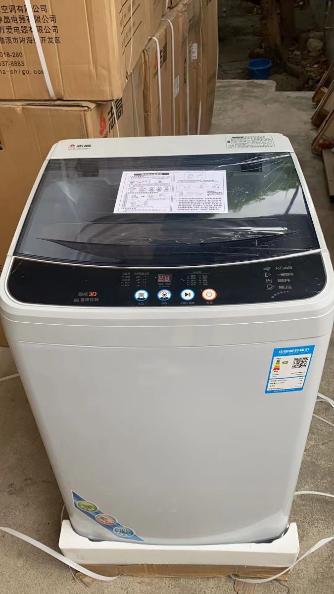 mmexport1709787638725.jpg