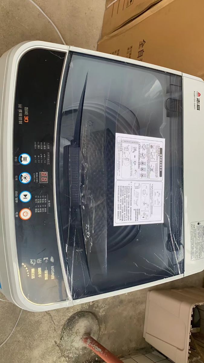 mmexport1709791074681.jpg
