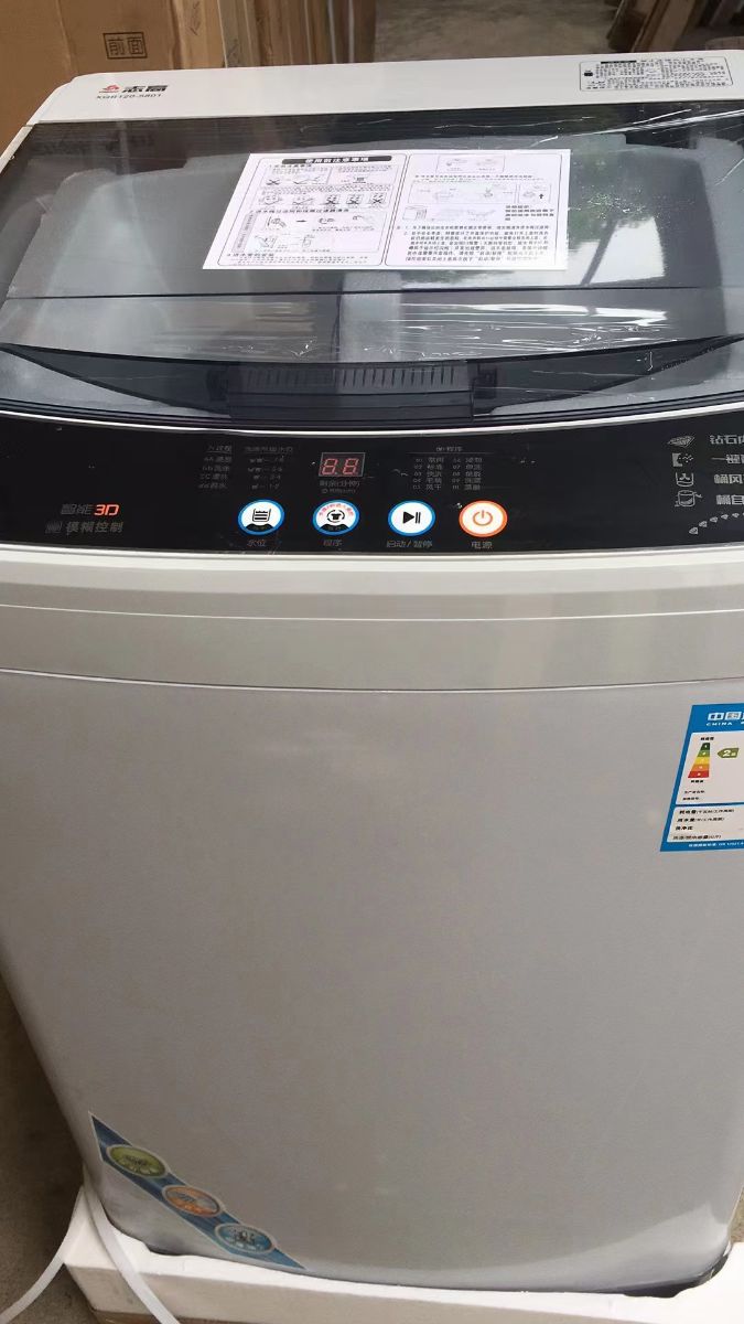 mmexport1709791089936.jpg