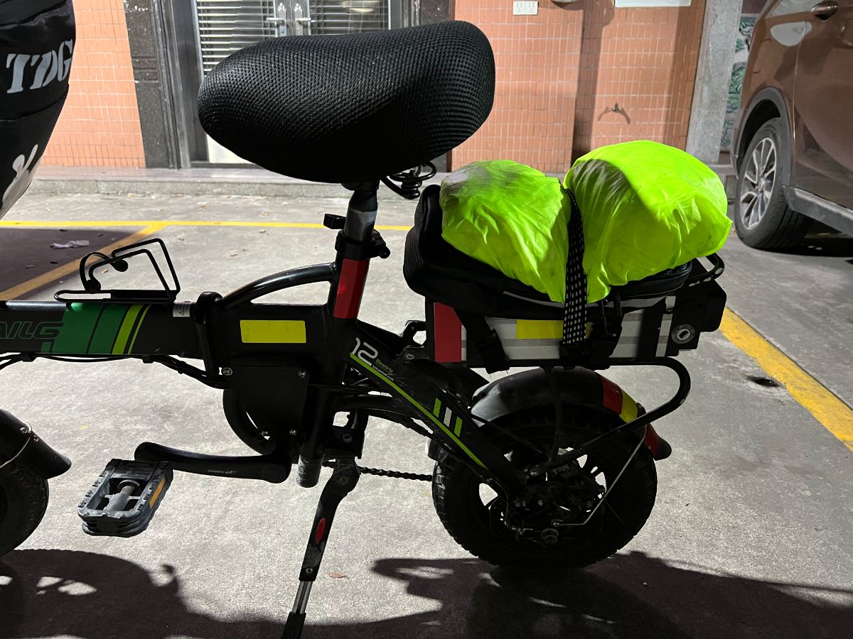 mmexport1710837495955.jpg